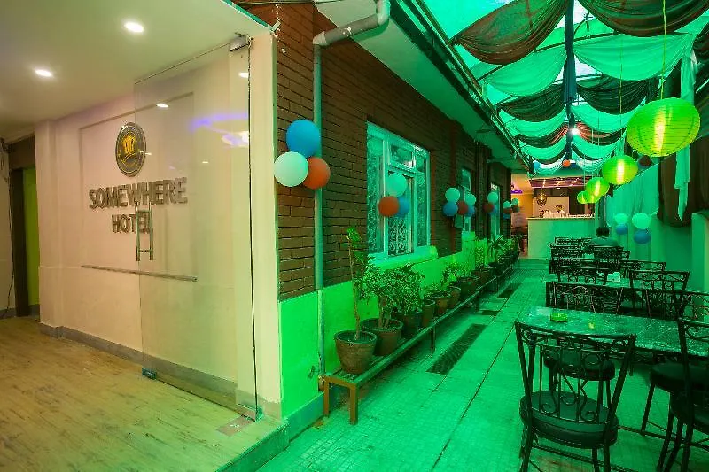 Oyo 146 Somewhere Hotel & Resturant Kathmandu